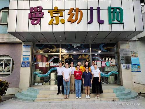 9356e190139ff1b18b5479810ed4dac 9356e190139ff1b18b5479810ed4dac